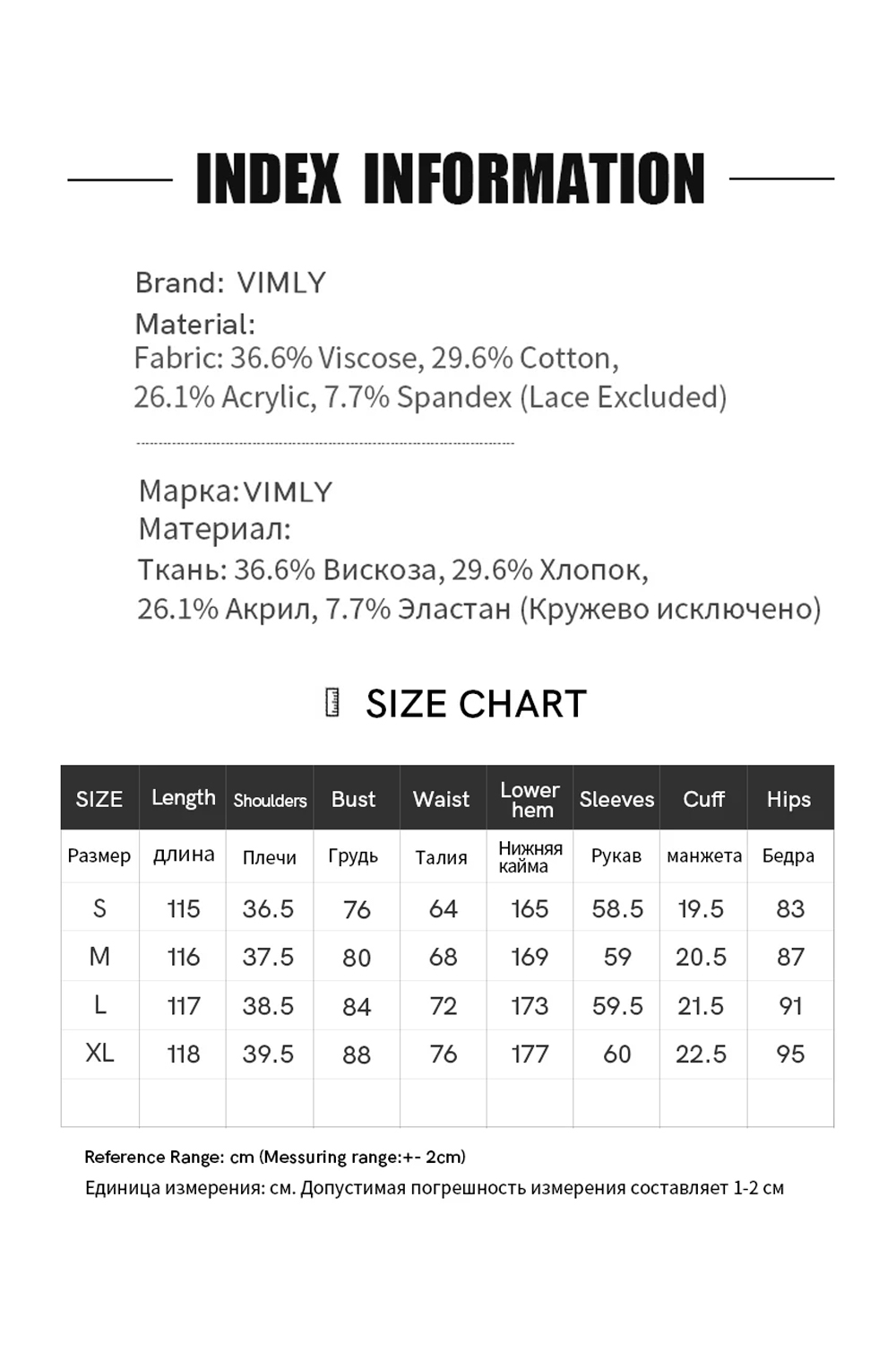 Lace-Trimmed Hooded Fit-and-Flare Dress-VIMLYSTORE