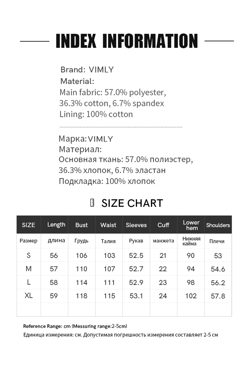 Design-Forward Slimming Preppy Style Lapel Fake Two-Piece Sweatshirt-VIMLYSTORE