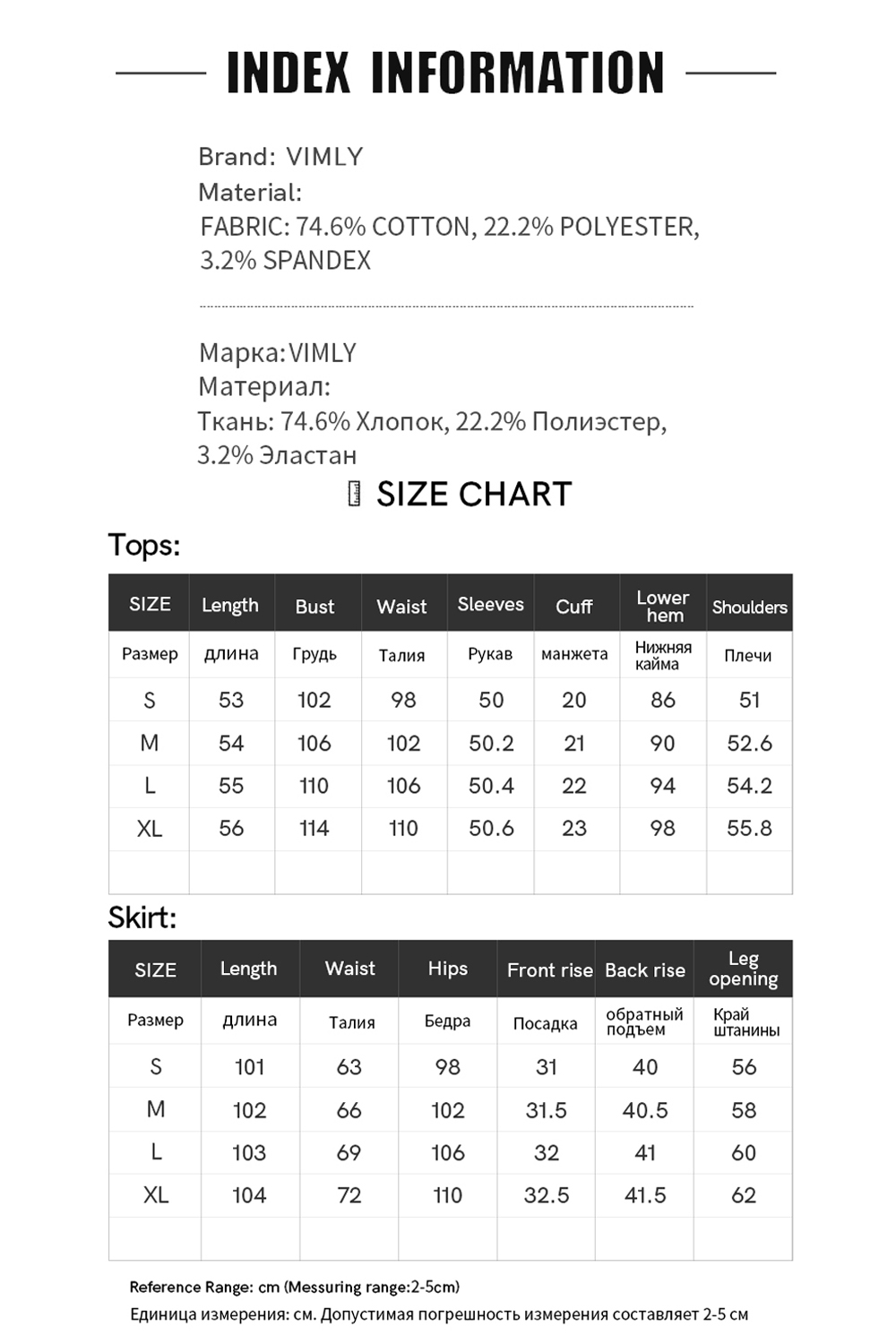 Little Elephant Embroidered Lapel Sweatshirt Wide-Leg Pants Set-VIMLYSTORE