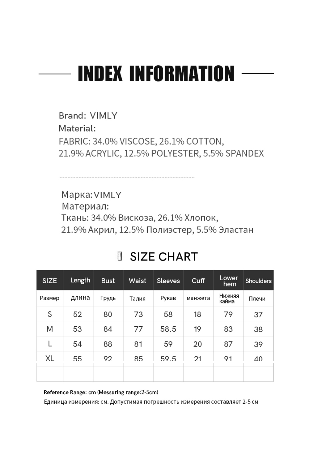 Striped Long Sleeve Hooded Slimming Zipper T-Shirt-VIMLYSTORE