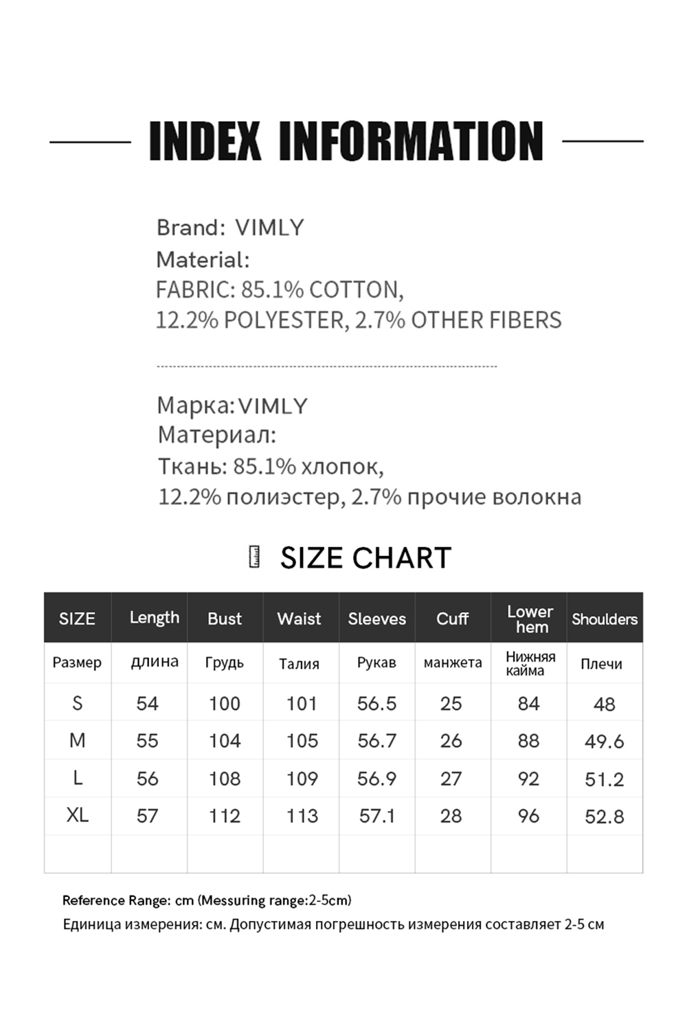 Washed Denim Jacket with Youthful Straight Cut-VIMLYSTORE