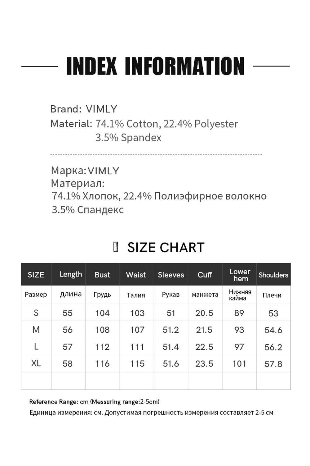 Elegant Round Neck Rose Embroidered Long Sleeve Sweatshirt-VIMLYSTORE