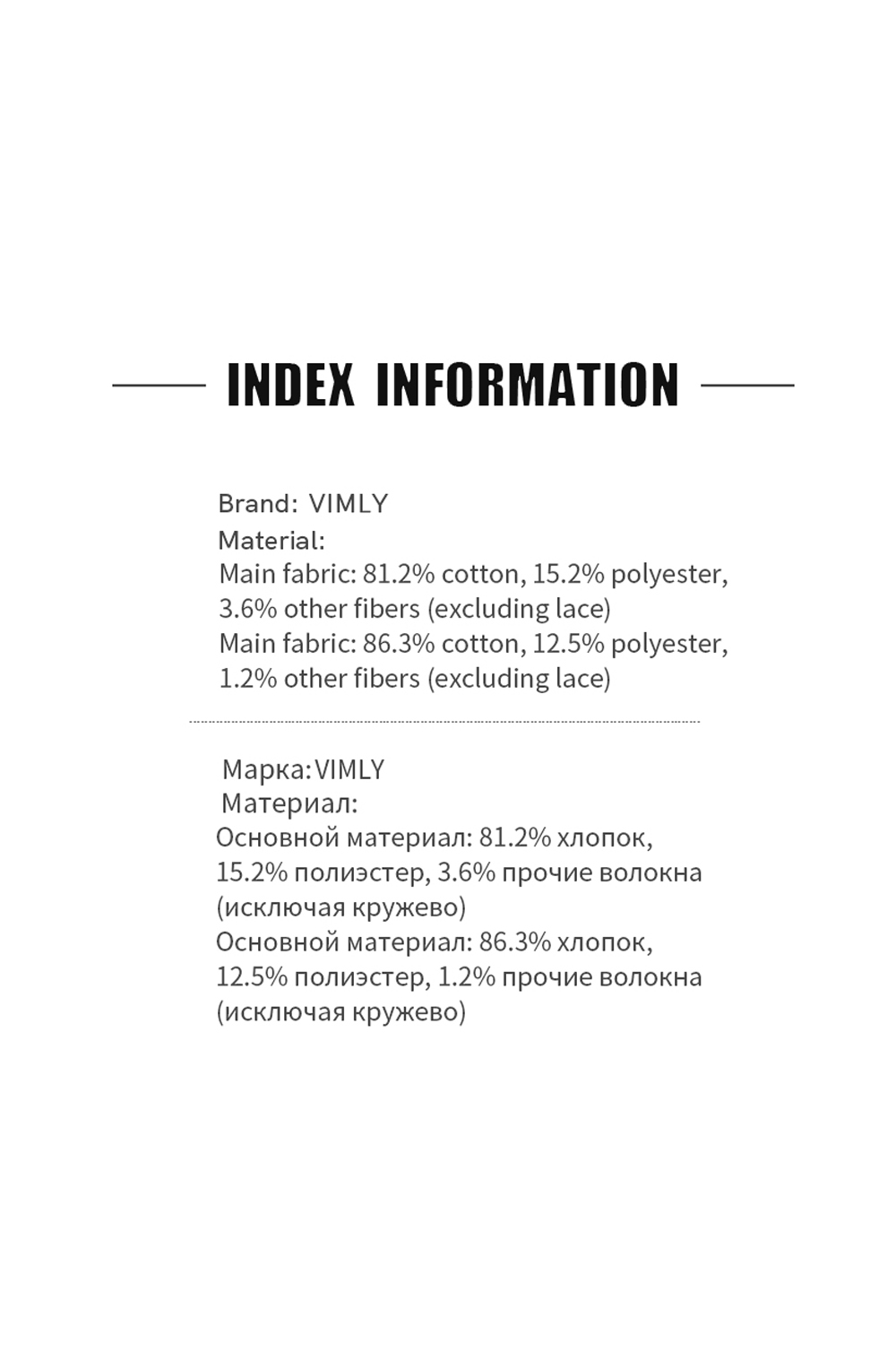 Lace Trim Lapel Jacket and Pants Denim Set-VIMLYSTORE