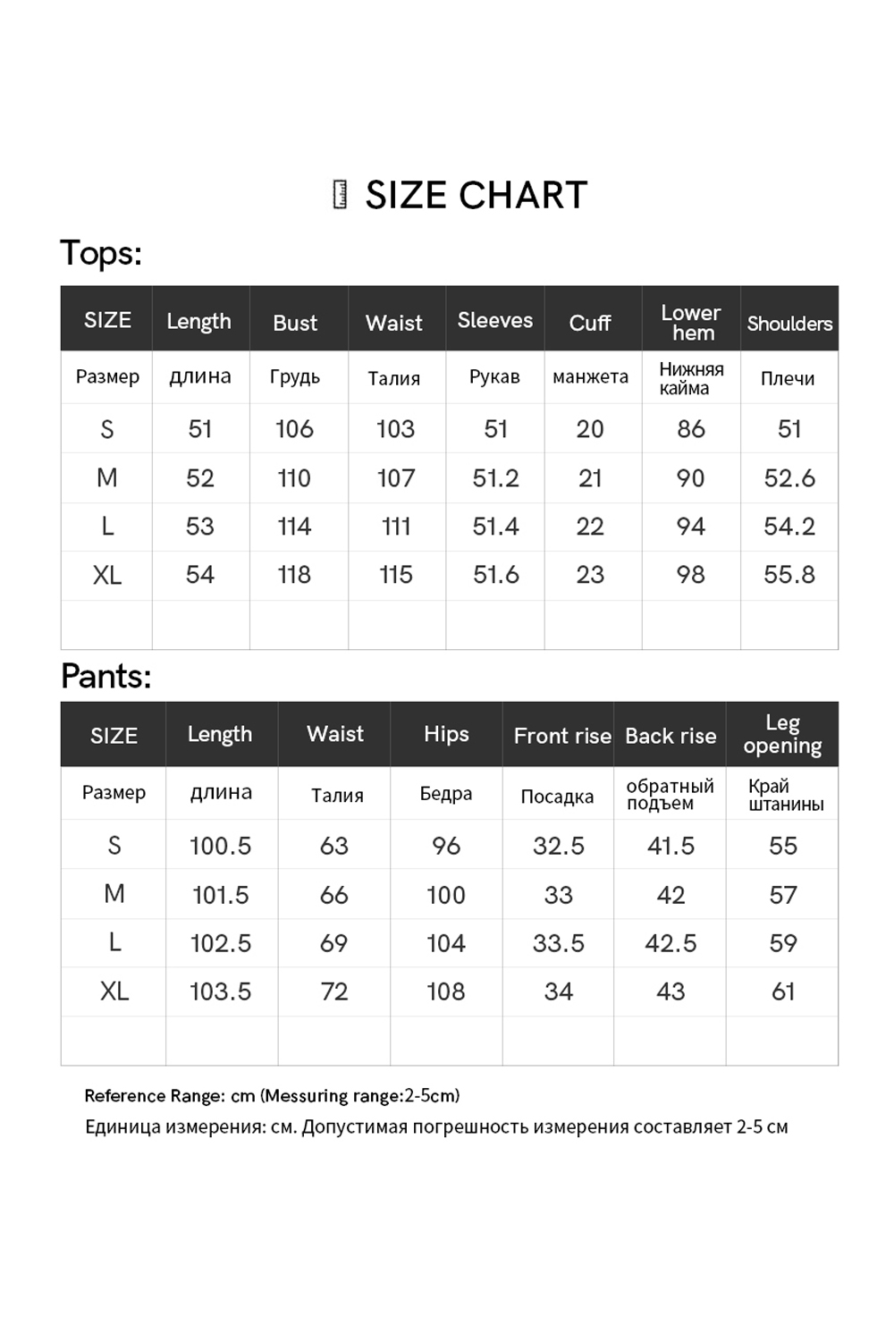 Hooded Sweatshirt Wide-Leg Pants Knit Set-VIMLYSTORE