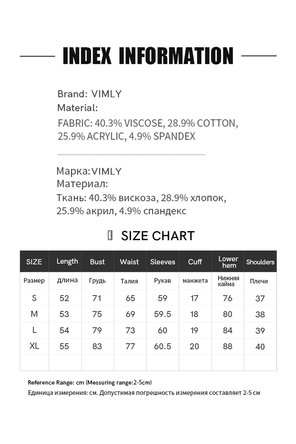 Turtleneck Fitted Knit Top-VIMLYSTORE