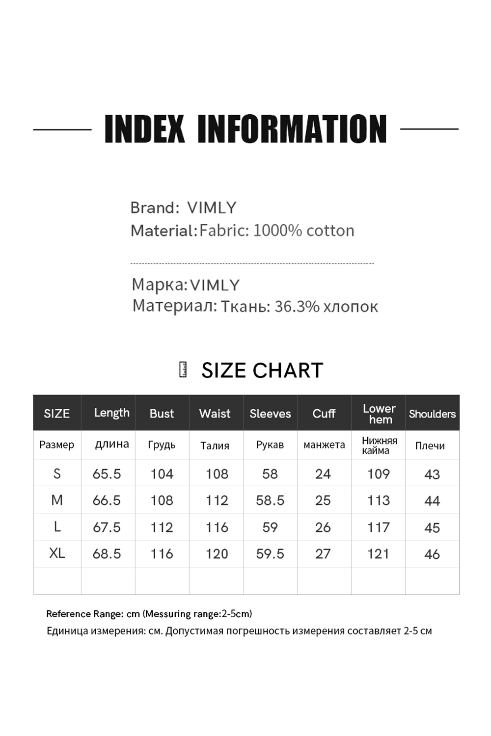 Vintage Corduroy Lapel Long Sleeve Shirt-VIMLYSTORE