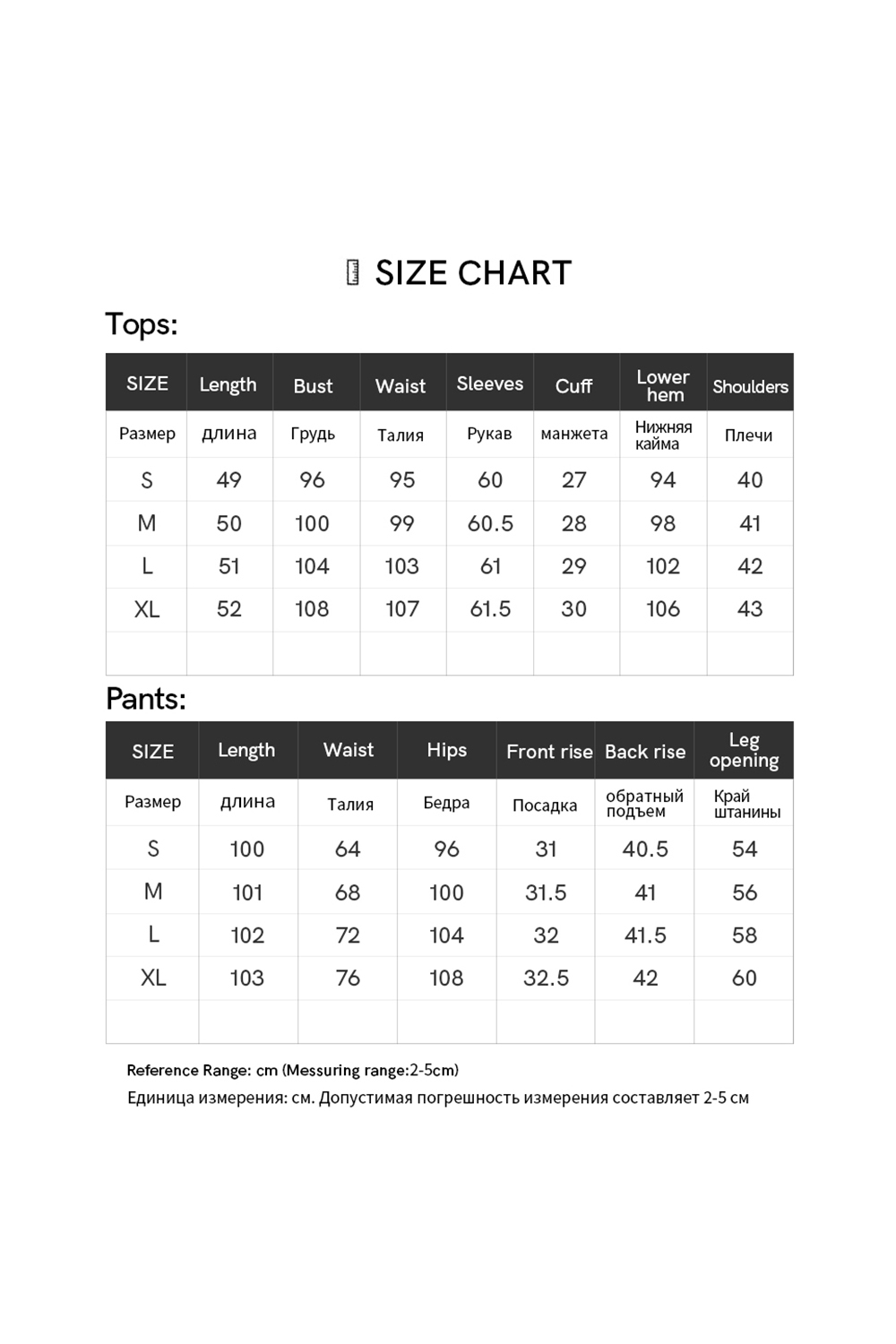 Hooded Lace Jacket Top with Casual Trousers Suit Set-VIMLYSTORE