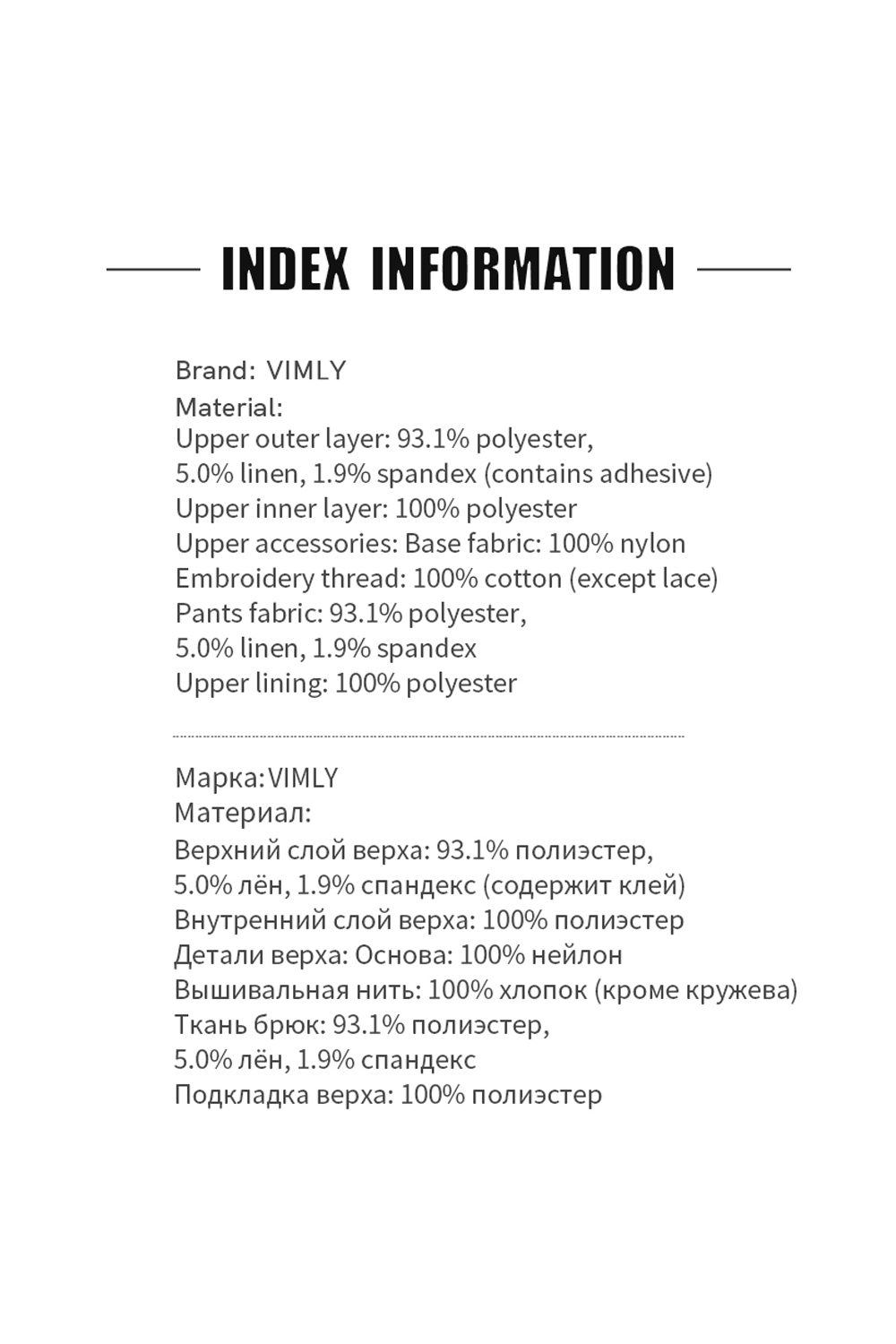 Hooded Lace Jacket Top with Casual Trousers Suit Set-VIMLYSTORE