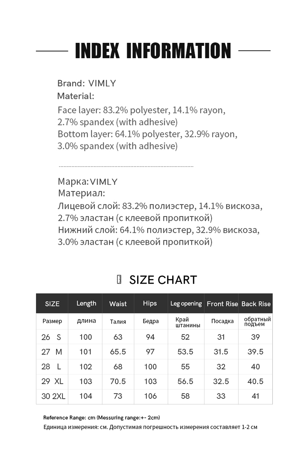 Gray Versatile Wide-Leg Trousers with Relaxed Fit-VIMLYSTORE