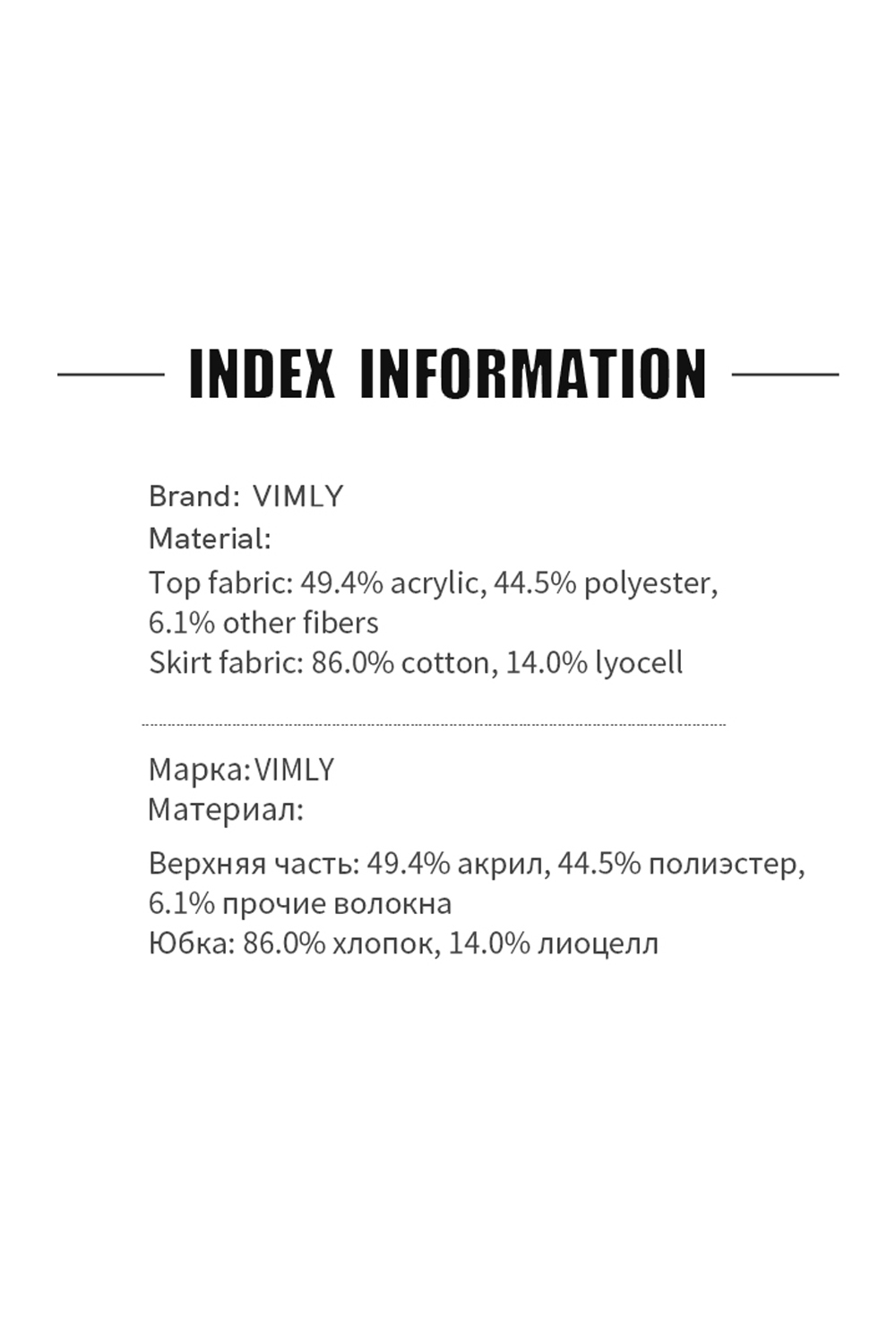 Gradient Color Round Neck Sweater Skirt Set-VIMLYSTORE