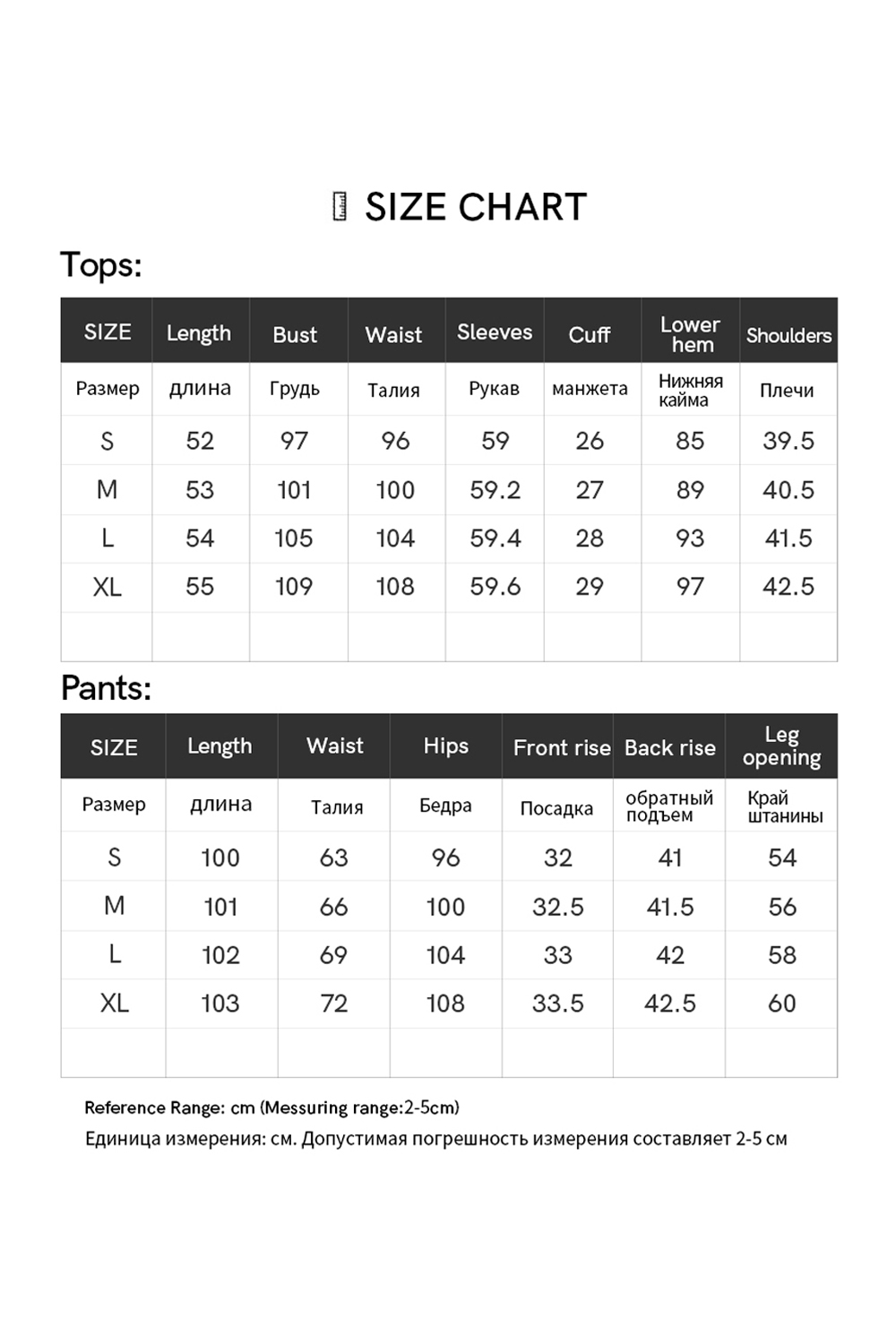 Hooded Top Pants Sweatshirt Set-VIMLYSTORE