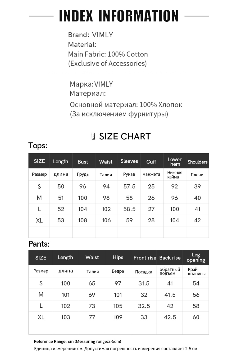 Utility Style Lapel Jacket Wide-Leg Nylon Pants Set-VIMLYSTORE