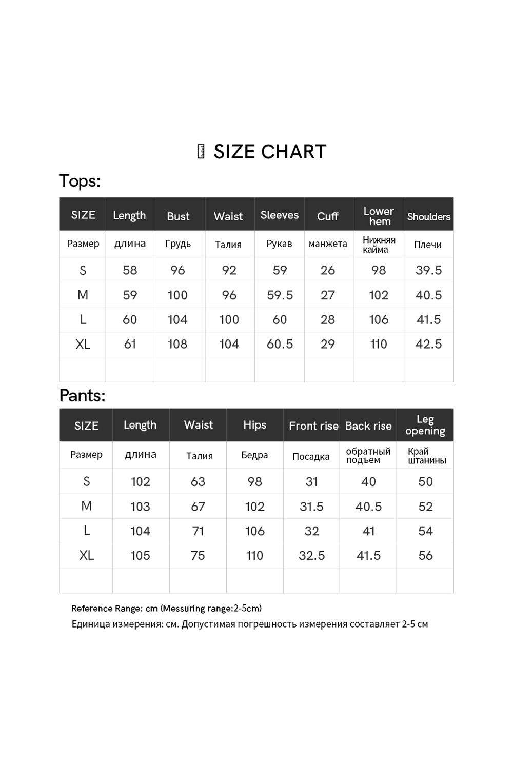 Commute Lapel Top with Wide-Leg Trousers Suit Set-VIMLYSTORE