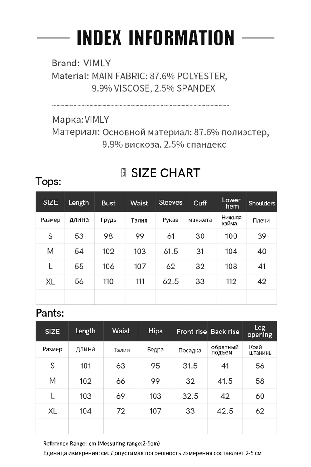 Effortless Gray Knit Top & Palazzo Pants Office Set-VIMLYSTORE