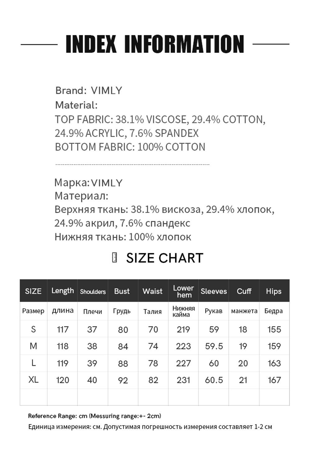 Asymmetric Hem Black Shift Dress-VIMLYSTORE