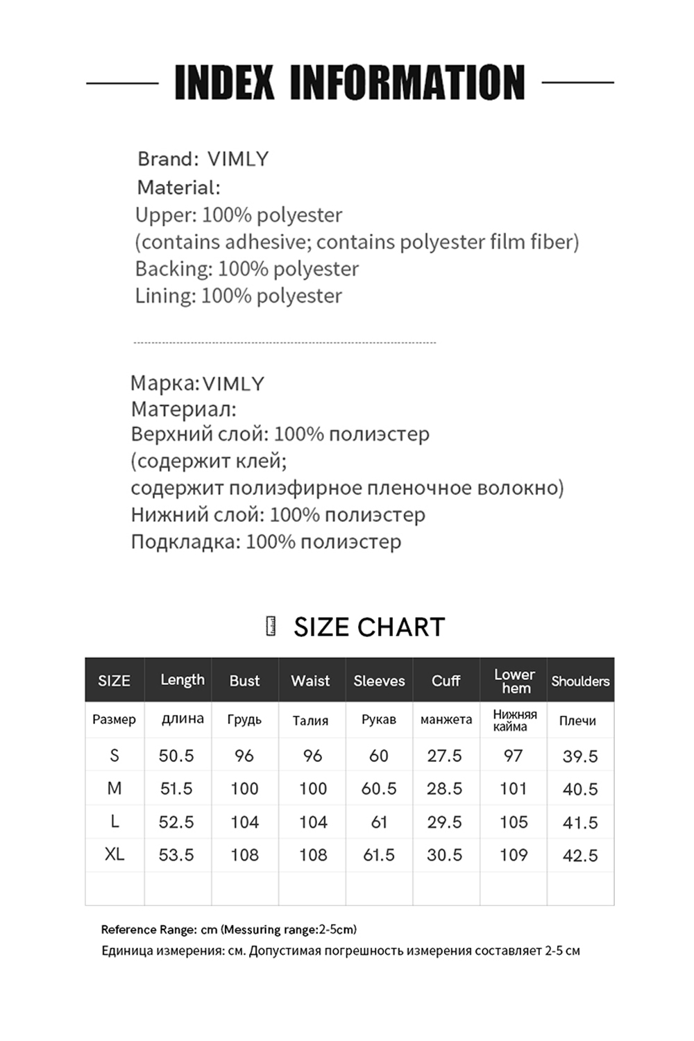 Navy Short Raw Edge Design Round Neck CN style Jacket-VIMLYSTORE