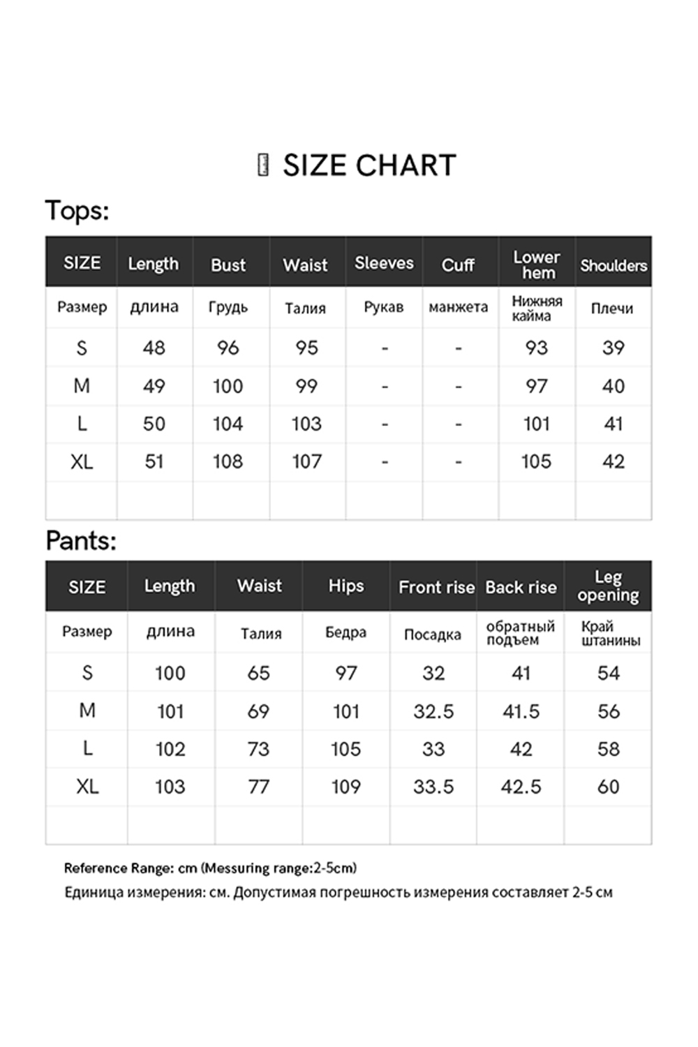 Vintage-Inspired Waistcoat & Trousers Suit-VIMLYSTORE