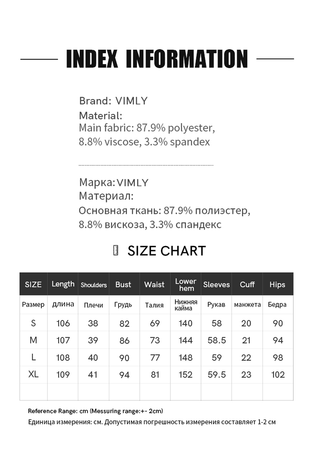 Sleek Knit Sheath Dress for the Office-VIMLYSTORE