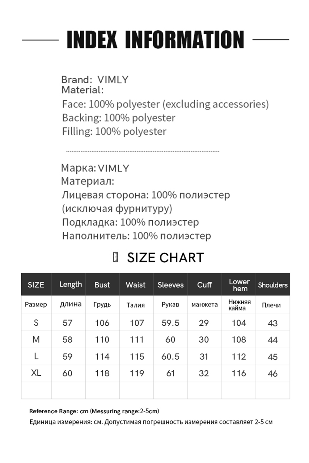 Retro casual quilted cotton jacket-VIMLYSTORE