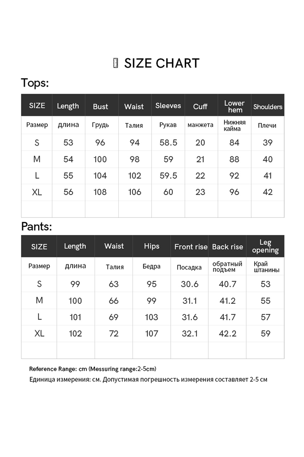 Hooded Zipper Jacket Plaid Pants Set-VIMLYSTORE