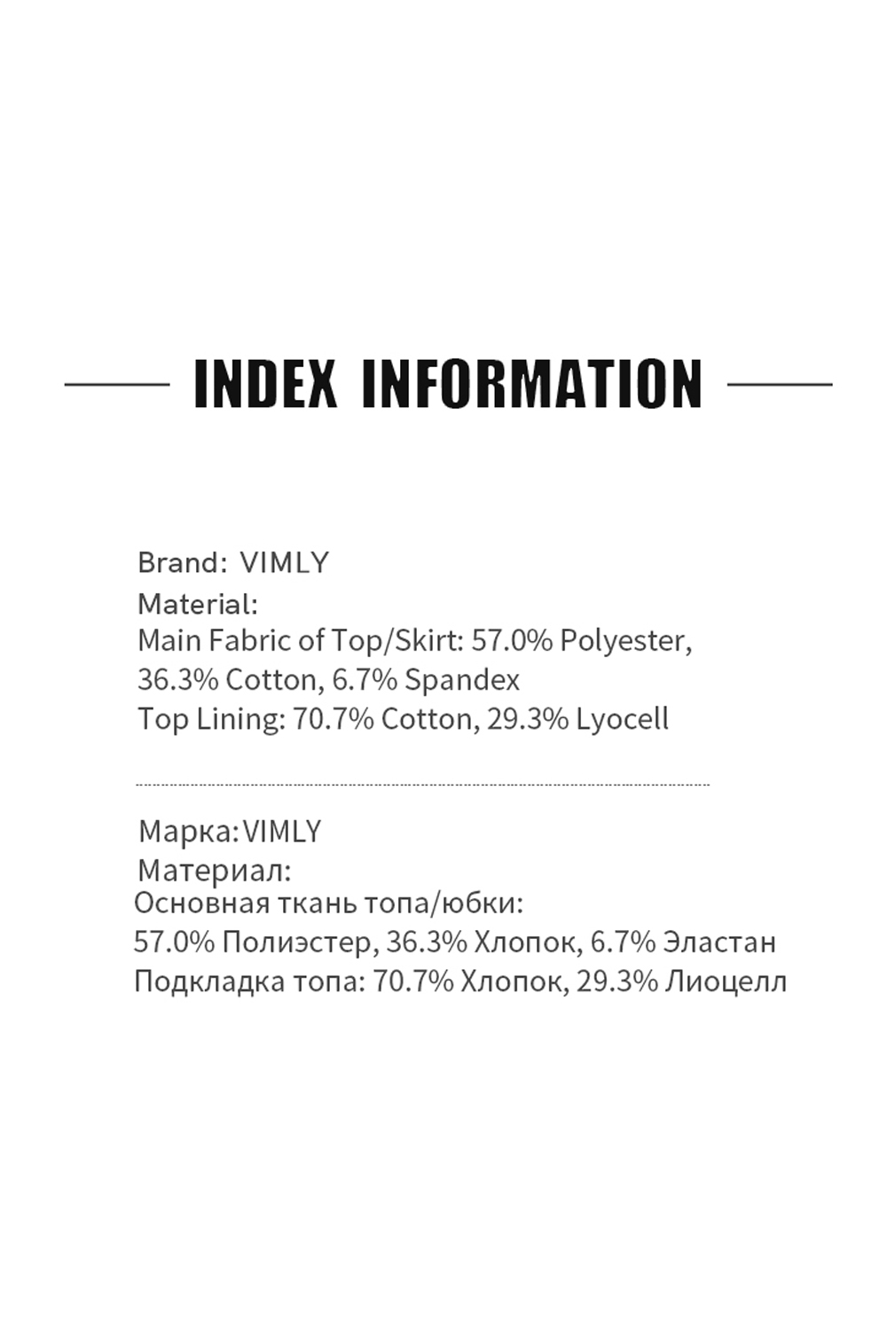 Navy Blue Fake Two-Piece Top with Long Skirt Set-VIMLYSTORE