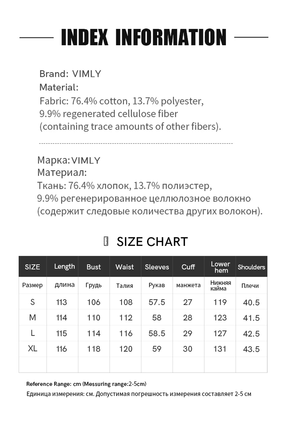 Denim Shirt Dress with Contrast Topstitching-VIMLYSTORE