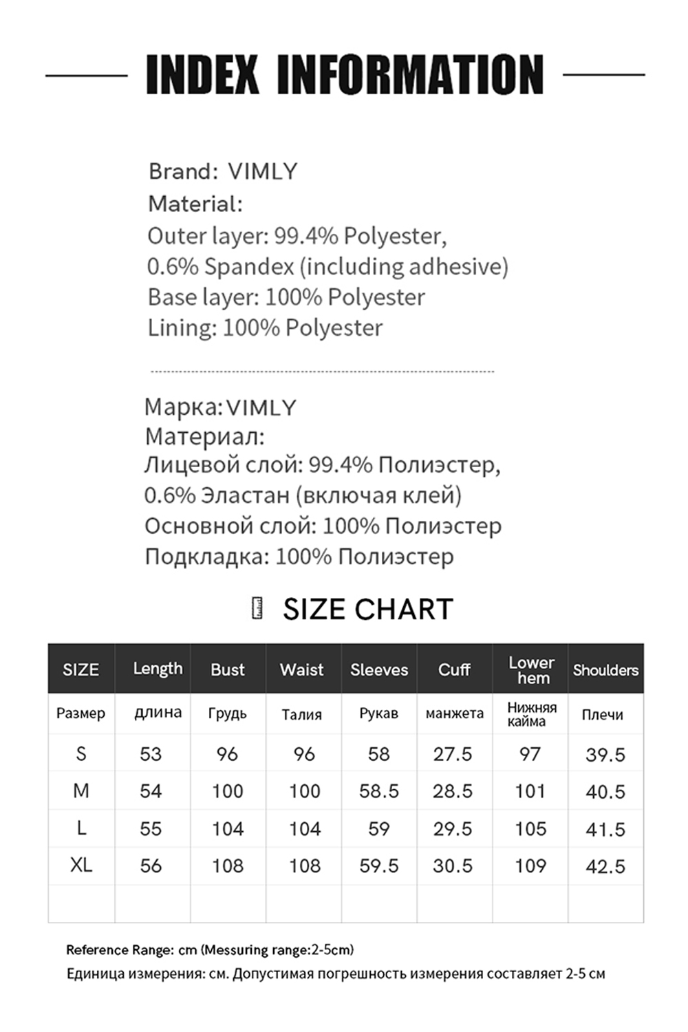 New Chinese Style Landscape Short Long Sleeve Jacket-VIMLYSTORE