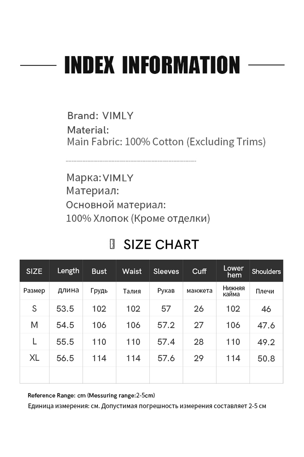 Navy & Stripe Faux Two-Layer Fashion Shirt-VIMLYSTORE