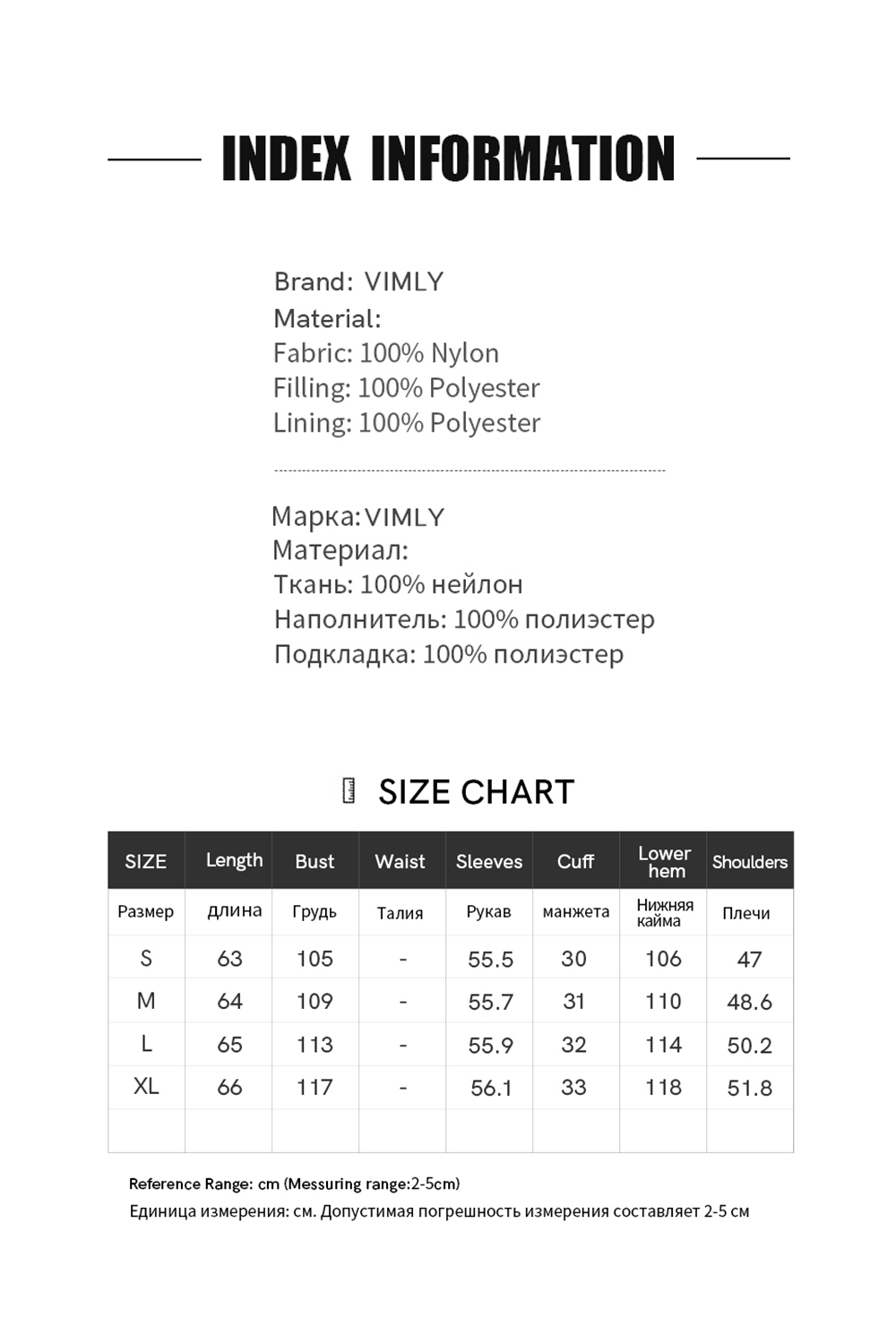 Loose Frog Closure Diamond Quilted Warm Cotton Jacket-VIMLYSTORE