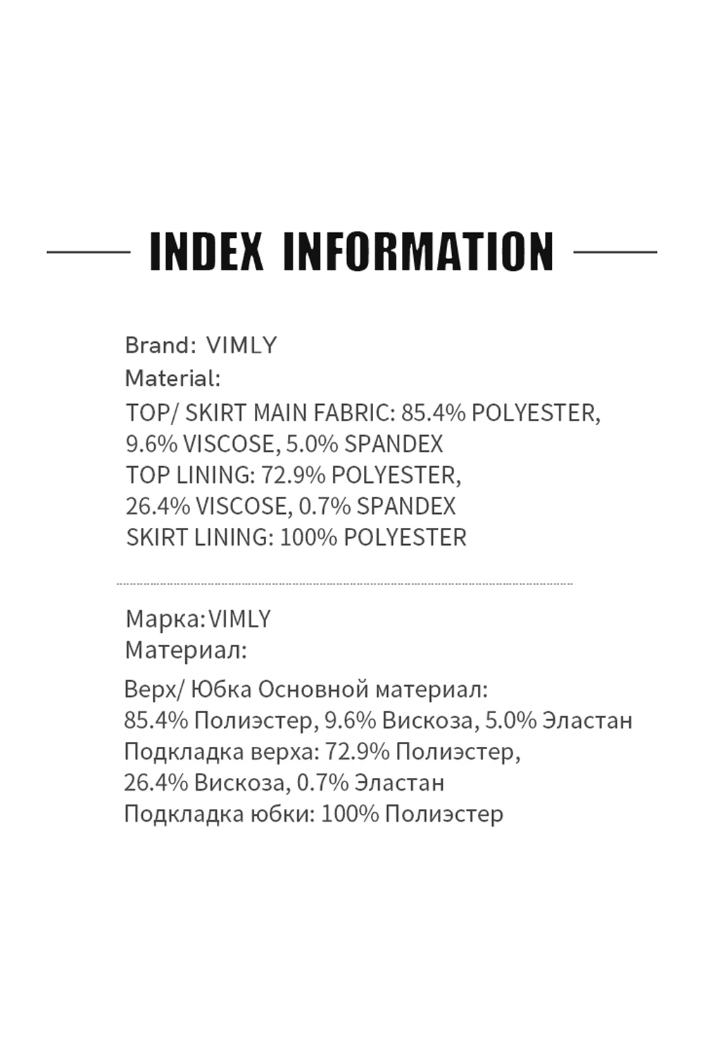 Stand Collar Top & Flowy Maxi Skirt Set-VIMLYSTORE