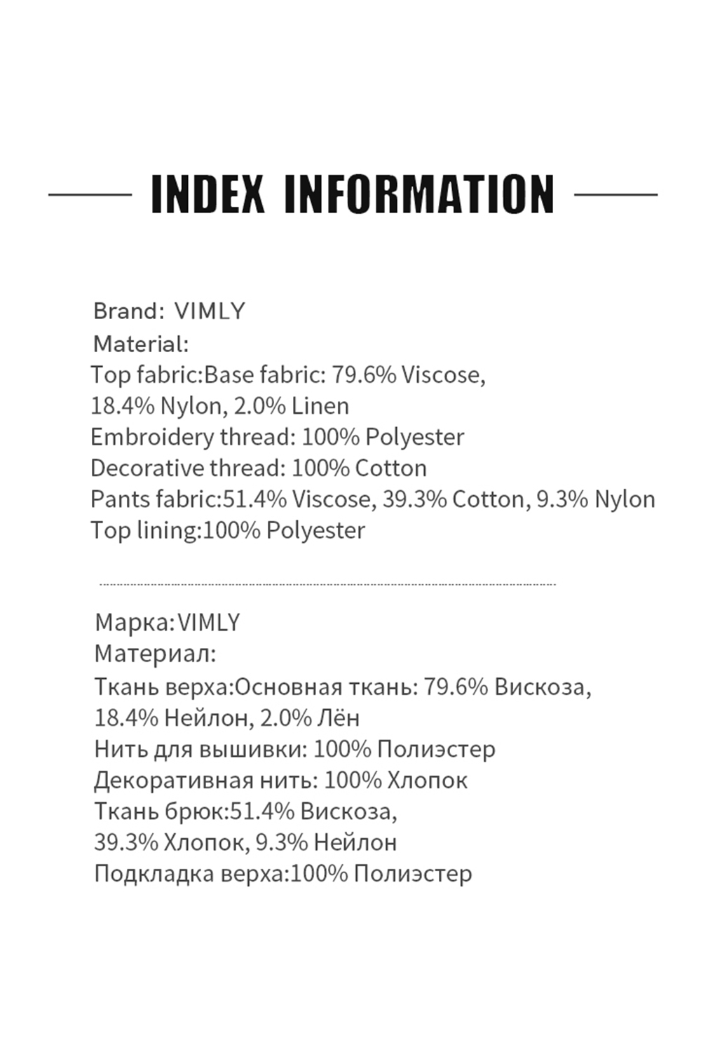 Linen Notch-Neck Top & Wide-Leg Pants Set-VIMLYSTORE