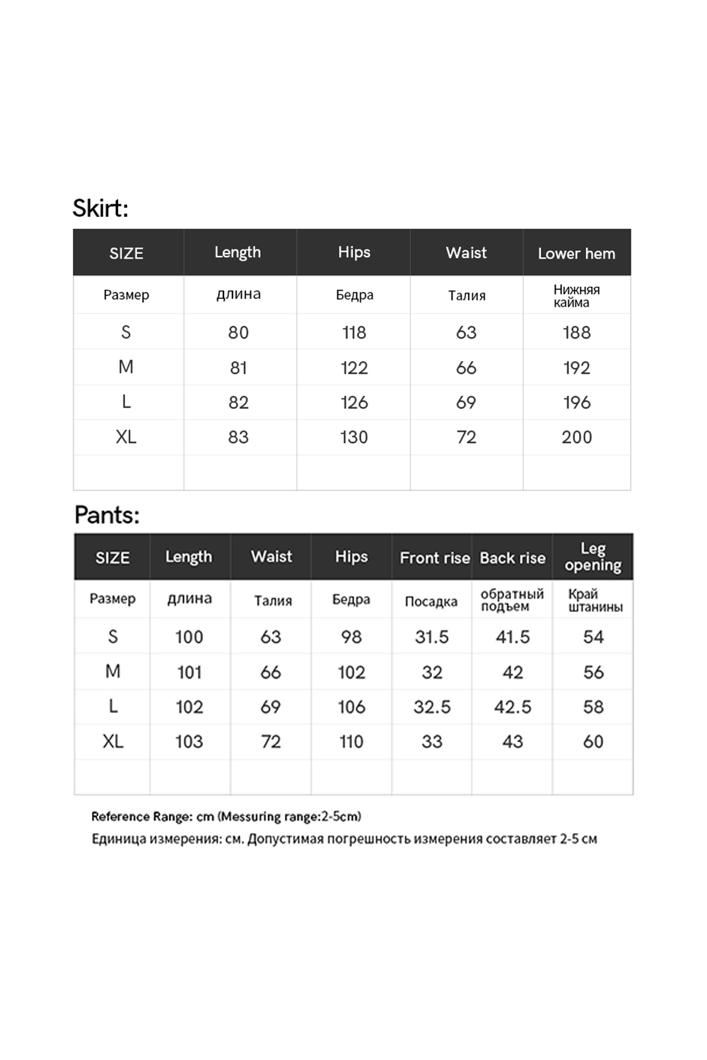 Textured Knit Cardigan & Trousers Lounge Set-VIMLYSTORE