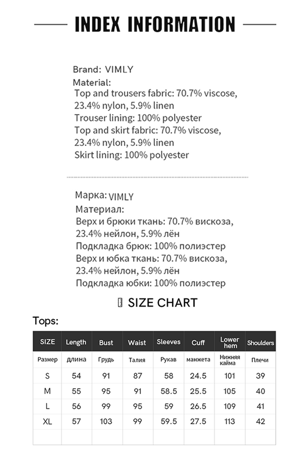 Textured Knit Cardigan & Trousers Lounge Set-VIMLYSTORE