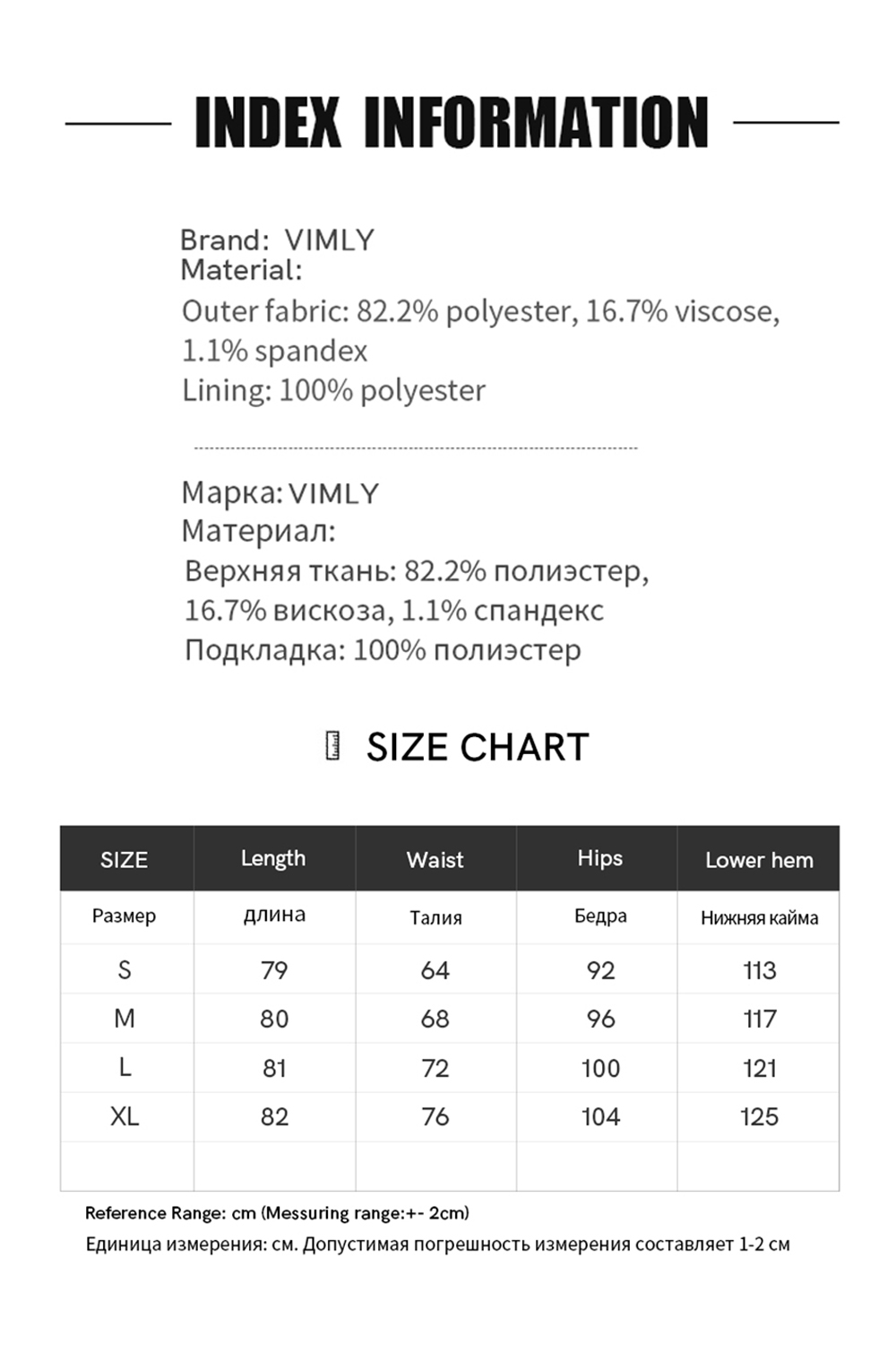 Dusty Blue Plaid Woolen Midi Skirt-VIMLYSTORE