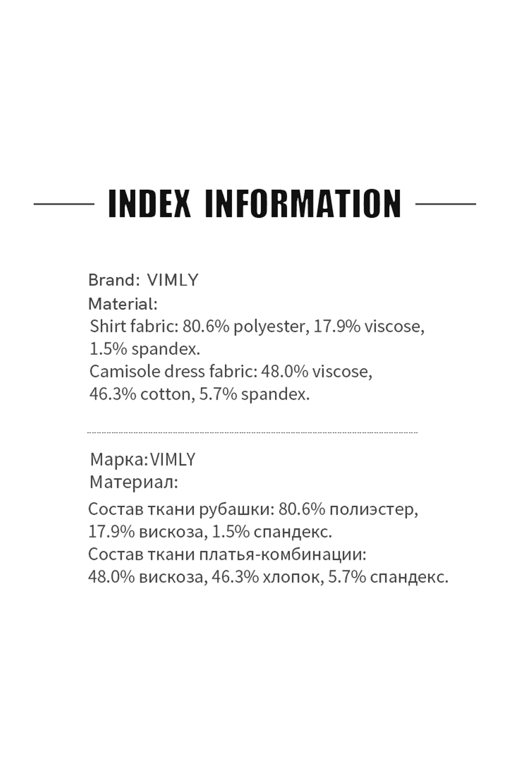 Plaid Shirt Slip Long Dress Set-VIMLYSTORE