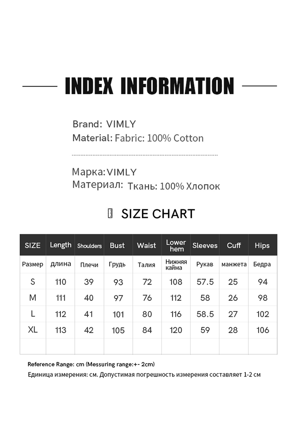 Utility-Chic Cotton Shirtdress with Belted Waist-VIMLYSTORE