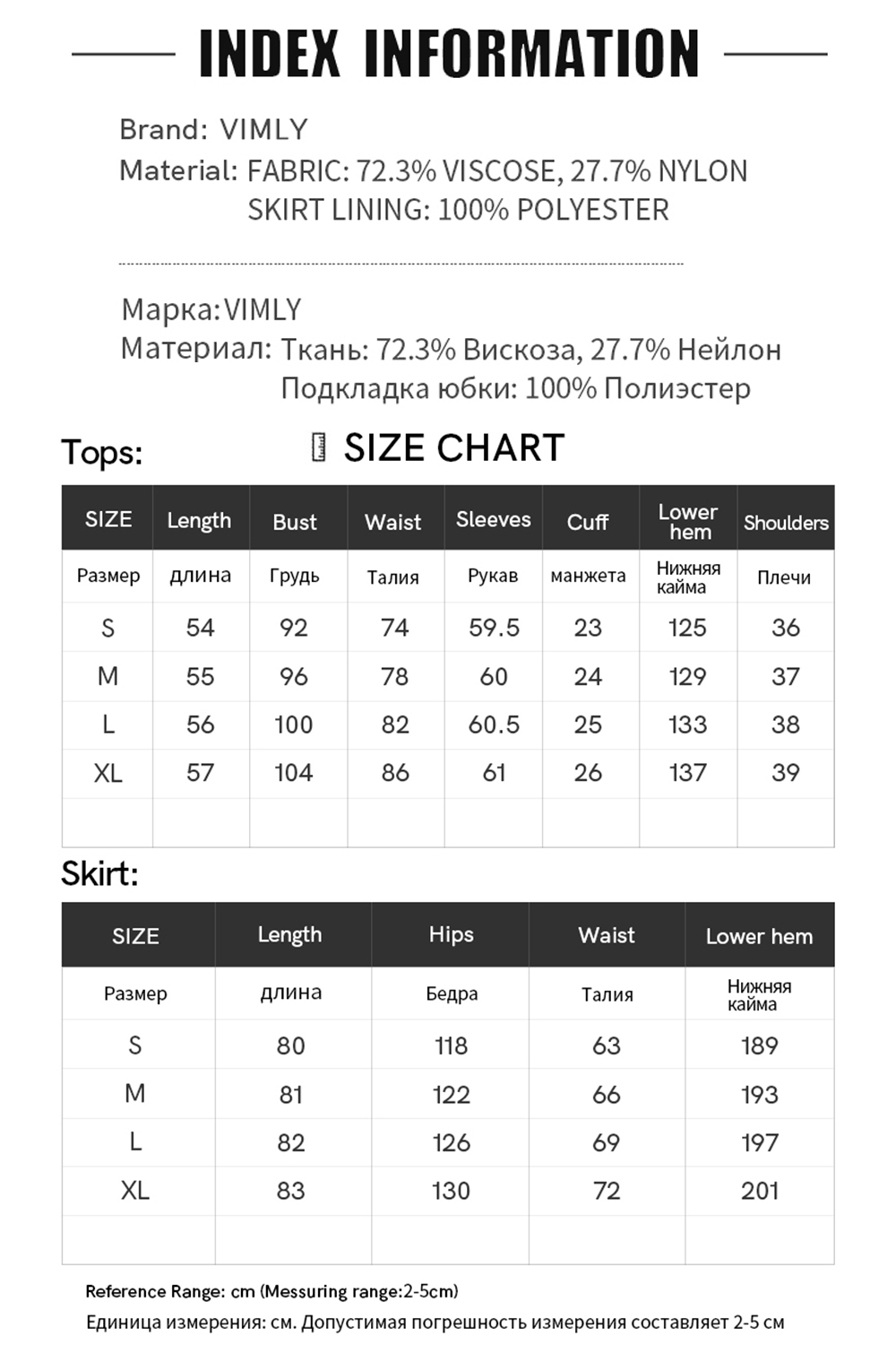 Elegant Crewneck Top & Waist-Defining Skirt Set-VIMLYSTORE