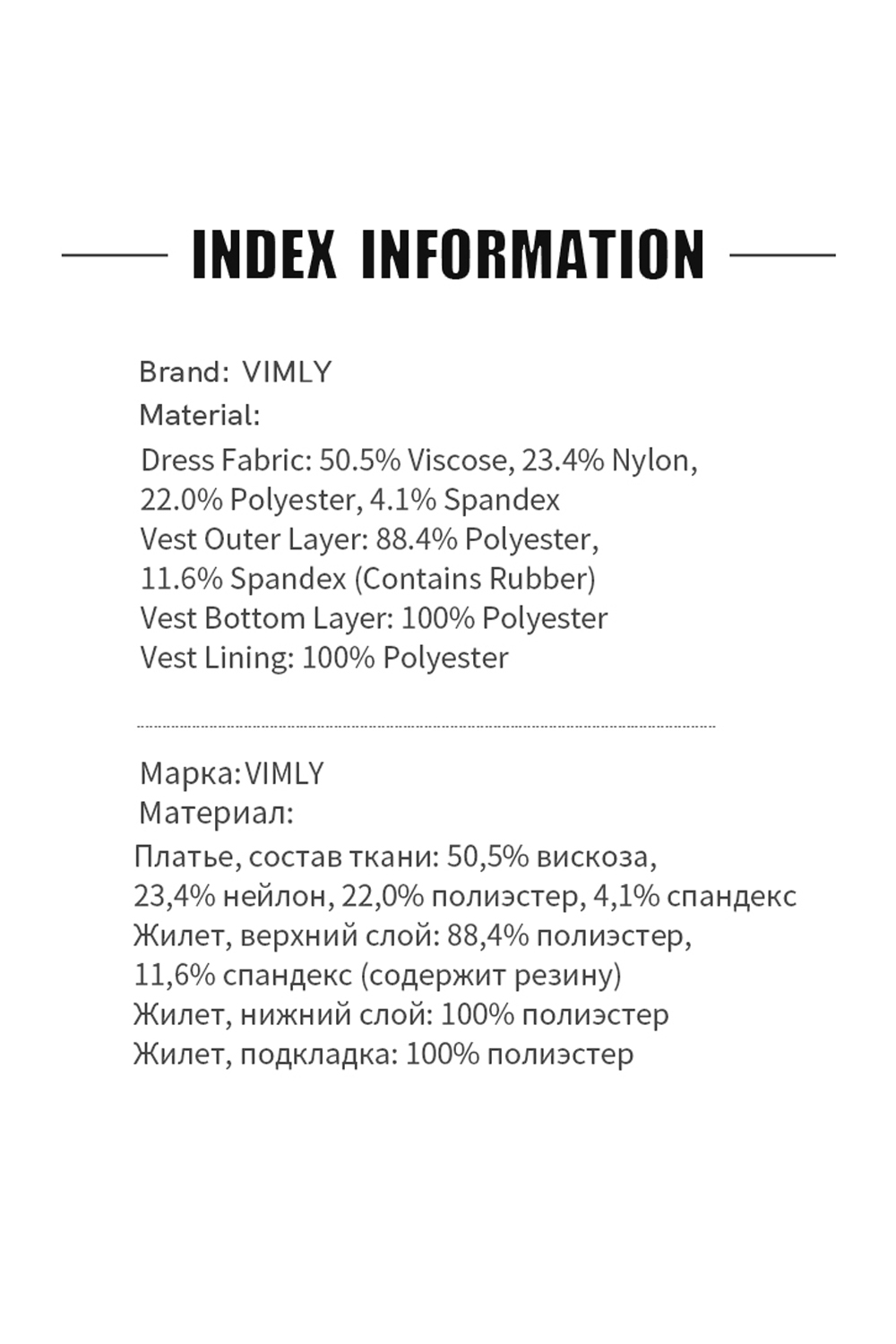 Retro Vest-style Hooded Dress Set-VIMLYSTORE