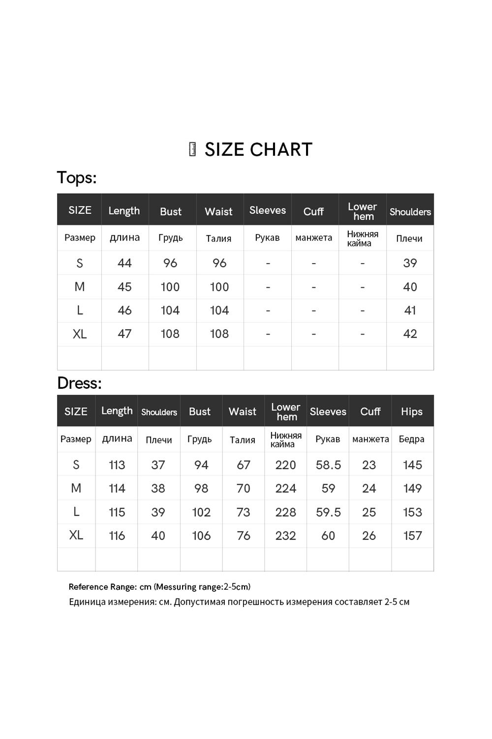 New Chinese Style Elegant Jacquard Vest and Round Neck Long Dress Two-Piece Set-VIMLYSTORE