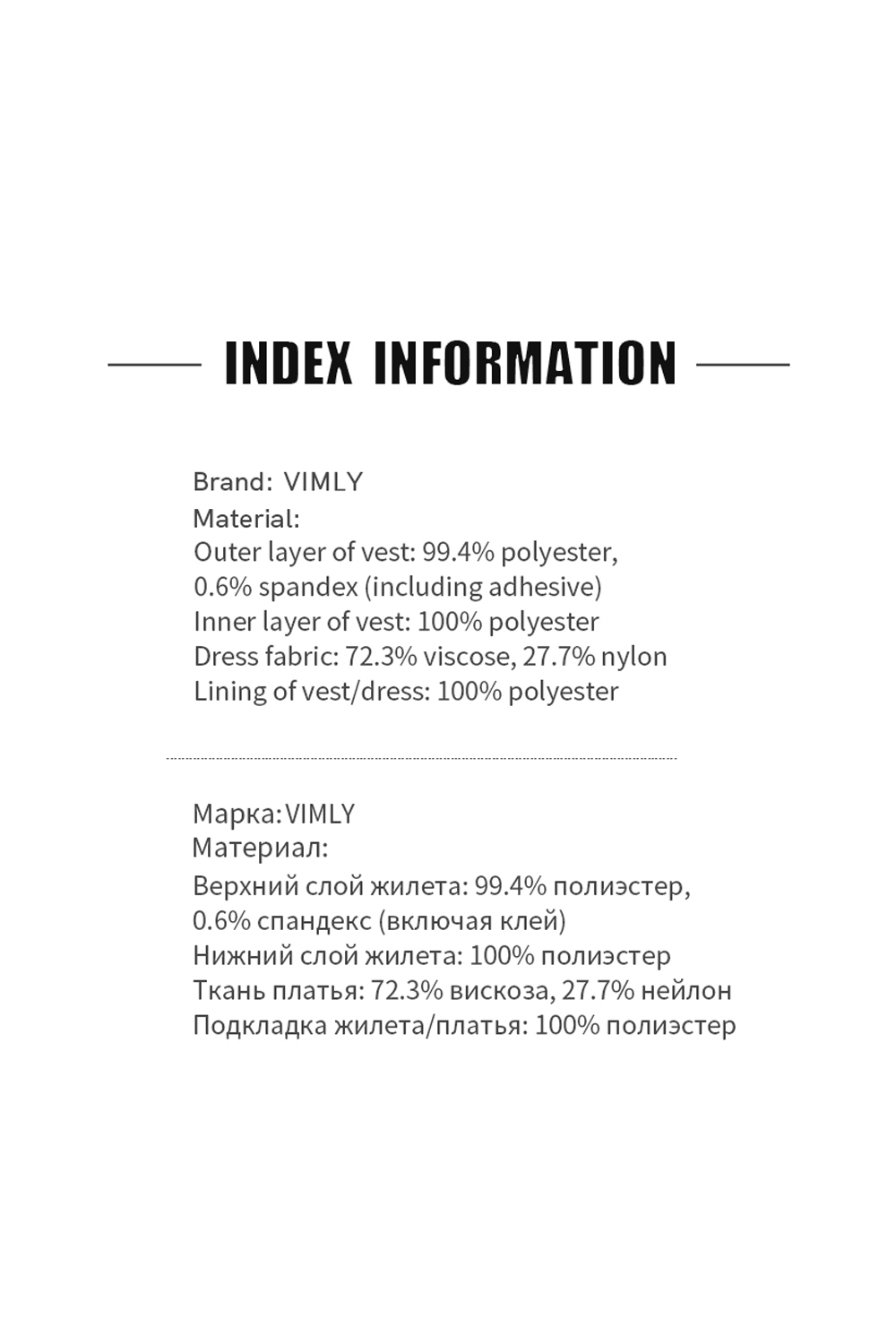 New Chinese Style Elegant Jacquard Vest and Round Neck Long Dress Two-Piece Set-VIMLYSTORE