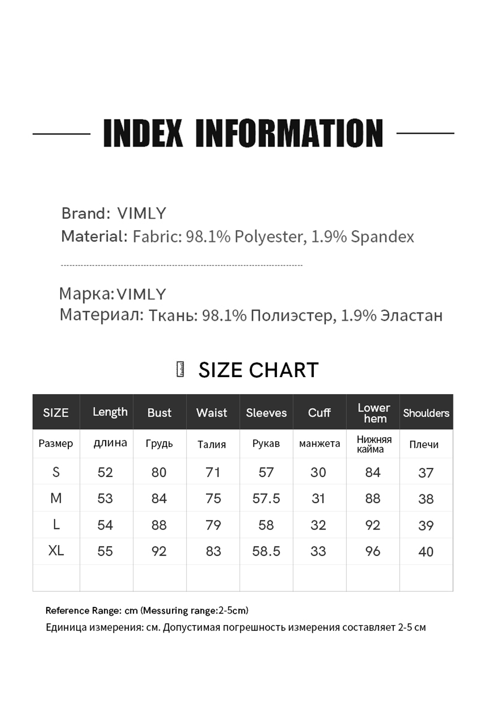 Textured Wrinkle Slim-Fit Slimming V-Neck Long Sleeve T-Shirt-VIMLYSTORE