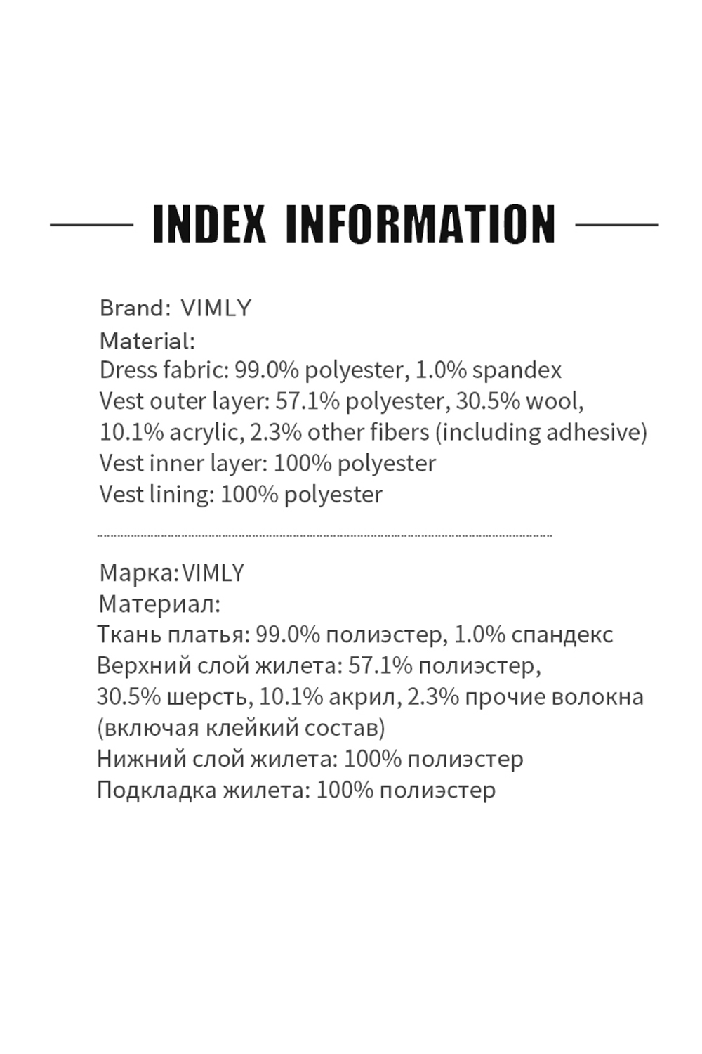 Brown Elegant Round Neck Vest with Long Dress Set-VIMLYSTORE