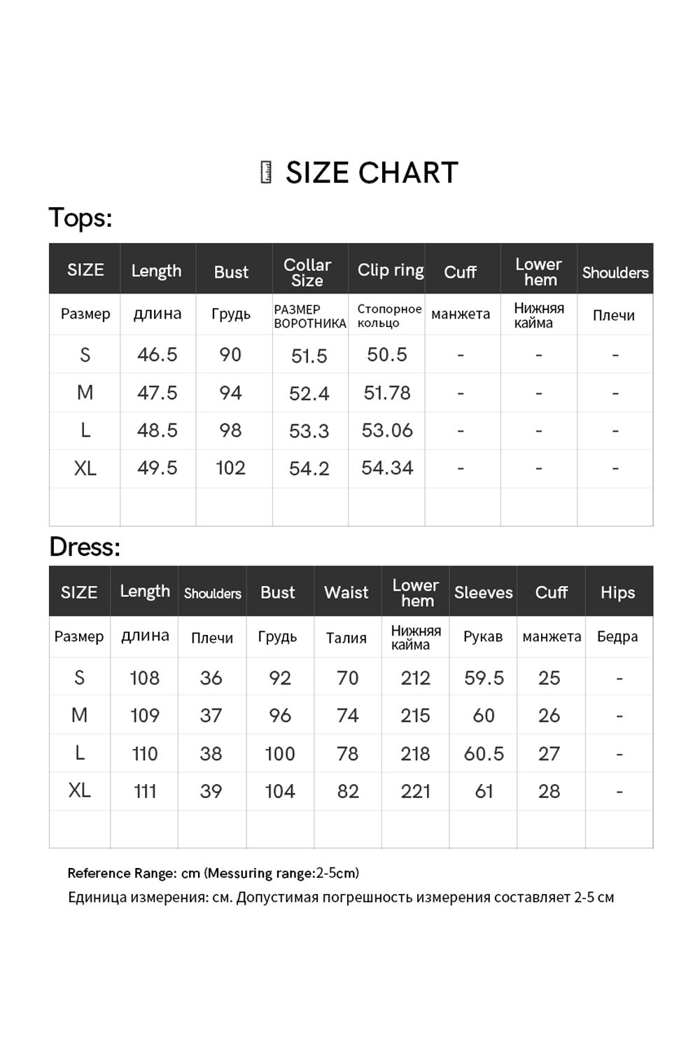 Brown Elegant Round Neck Vest with Long Dress Set-VIMLYSTORE