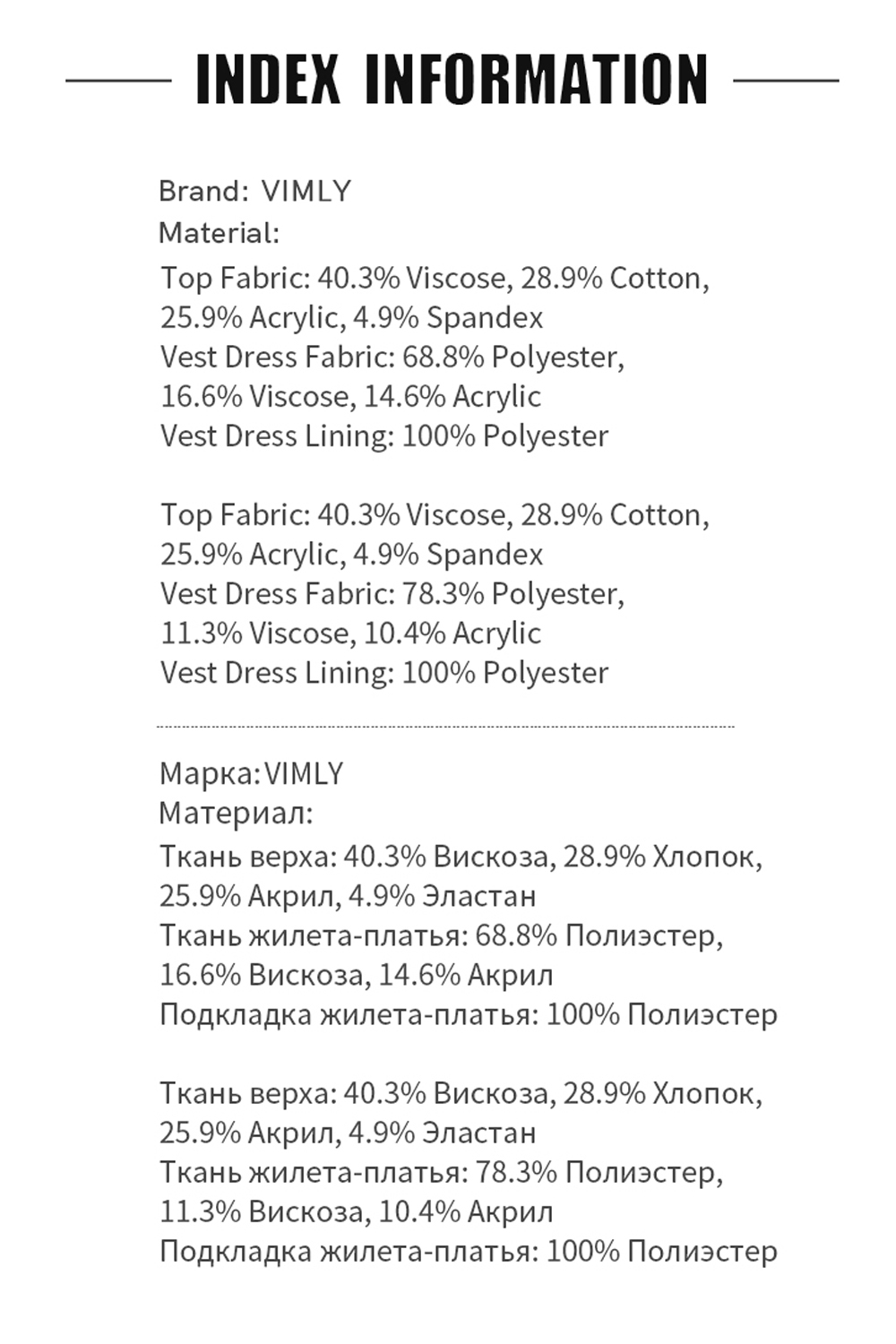 Stand Collar Knit Slip Vest Dress Set-VIMLYSTORE