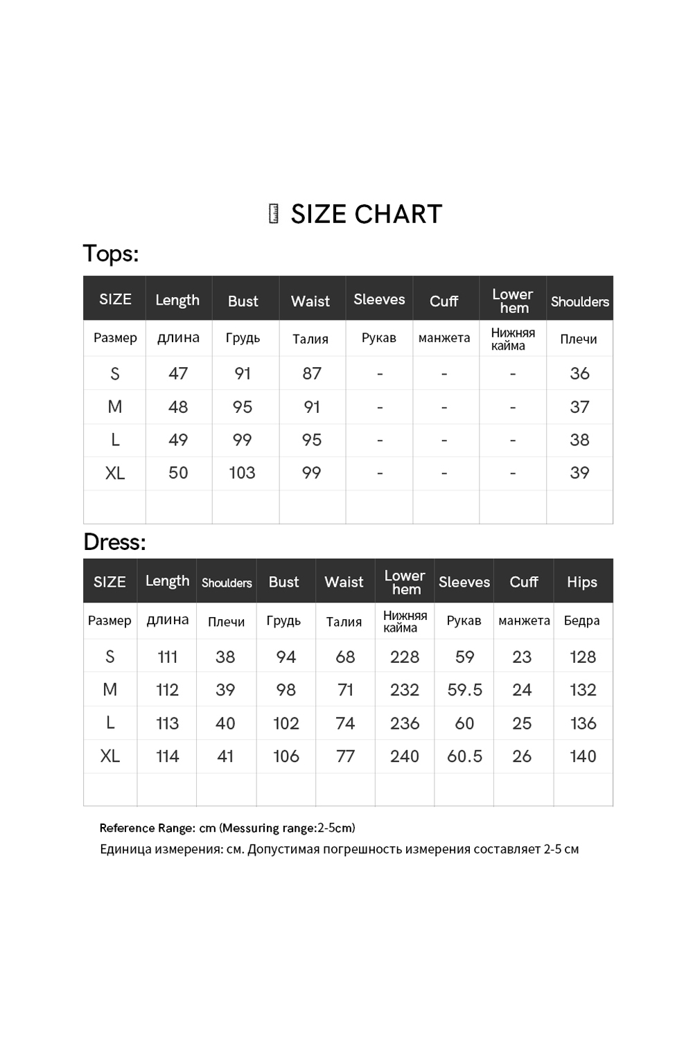 Vest Top with Floral Mid-Length Dress Two-Piece Set-VIMLYSTORE