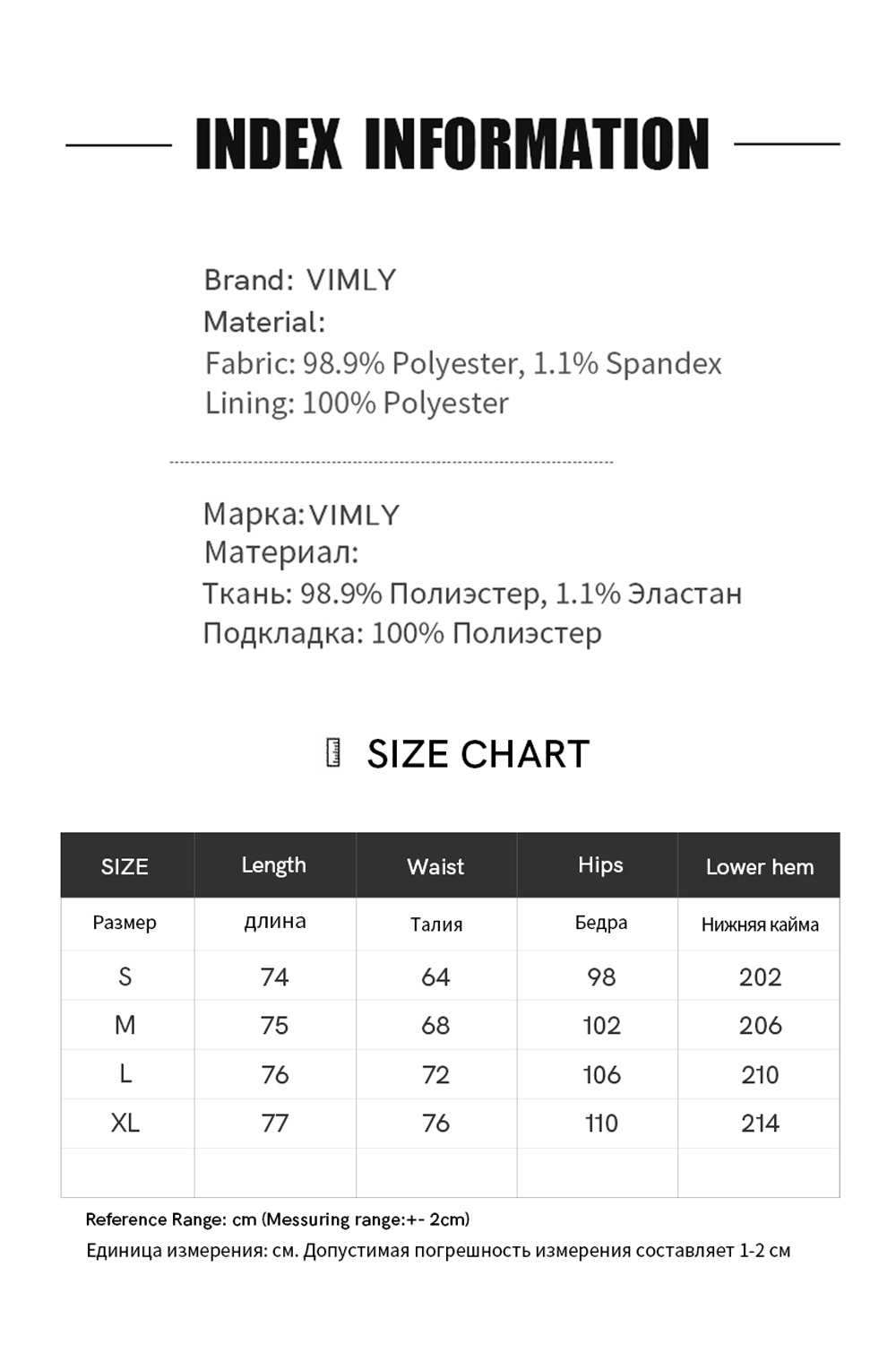 Vintage Slimming Plaid Skirt-VIMLYSTORE