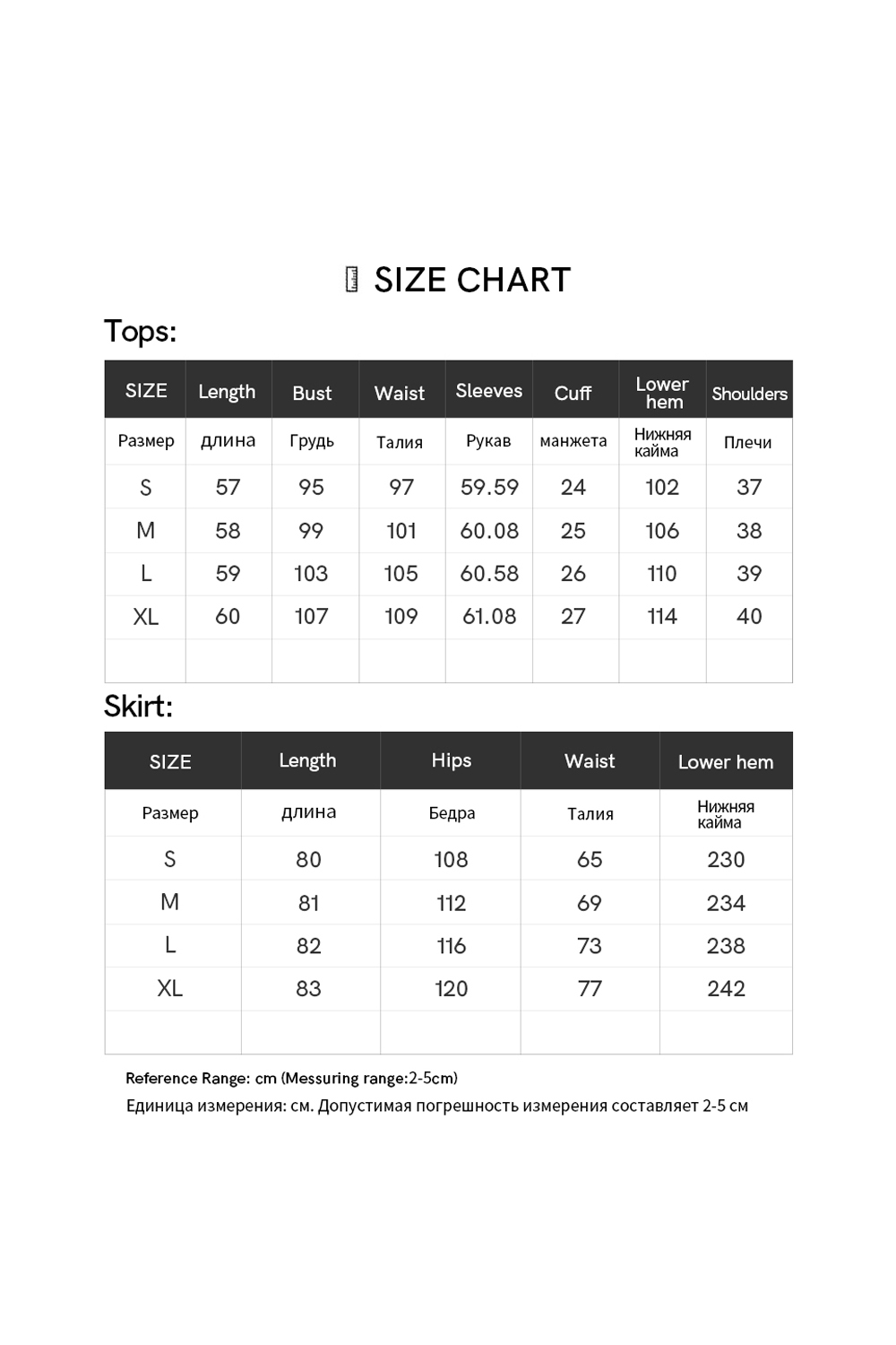 New Chinese Style Butterfly Embroidered Jacket and Skirt Two-Piece Set-VIMLYSTORE