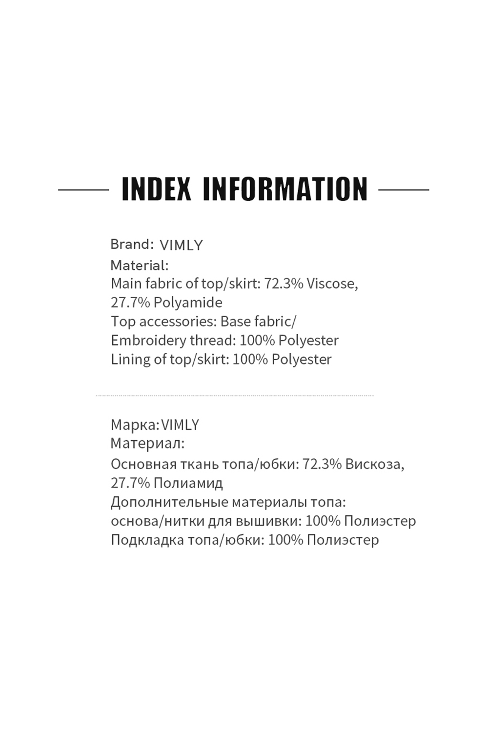 New Chinese Style Butterfly Embroidered Jacket and Skirt Two-Piece Set-VIMLYSTORE