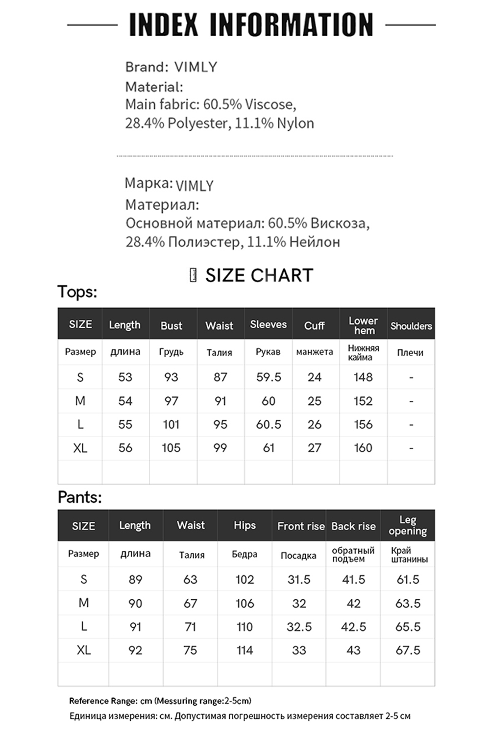 Navy Fluid-Knit Top & Wide-Leg Pants Coordinated Set-VIMLYSTORE