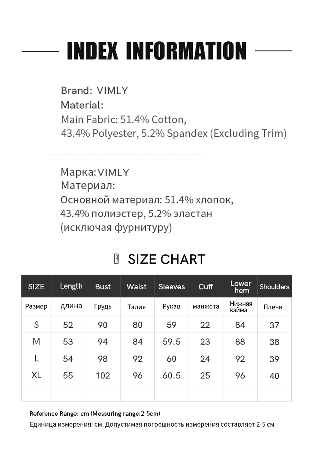 Plaid Patchwork Round Neck T-Shirt-VIMLYSTORE